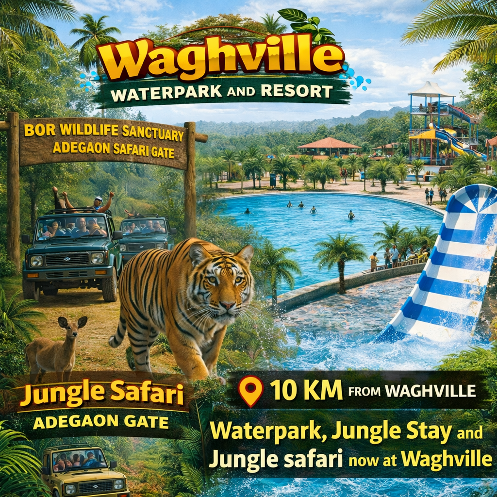 jungle safari waghville